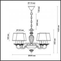 Подвесная люстра Odeon Light Ester  - 2